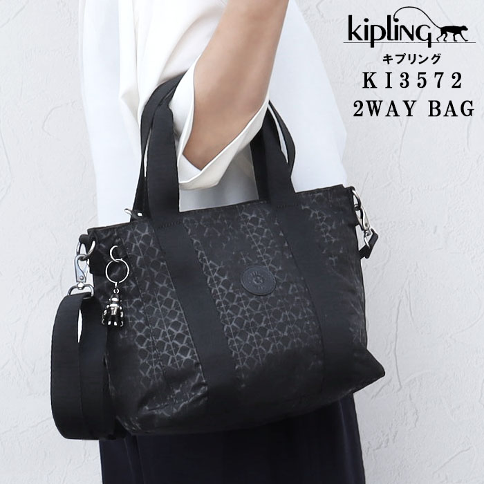 [お値下げ]　Kipling 2way ボストンバッグ 　メタリックな黒 ab-60498_8.jpg