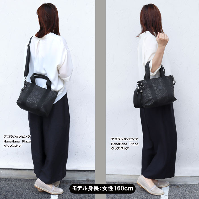 [お値下げ]　Kipling 2way ボストンバッグ 　メタリックな黒 ab-60498_8.jpg
