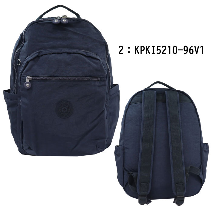 KIPLING キプリング　リュック　クラスソウル　カーキ　モンキーチャーム付き KIPLING キプリング リュック クラスソウル カーキ モンキー