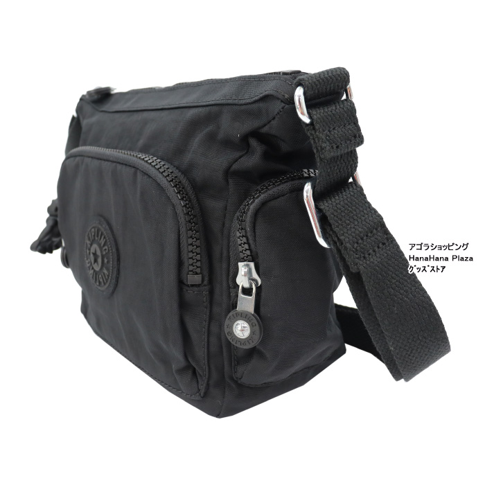 kipling（キプリング） 【並行輸入品】Kip Kipling バッグ KPKI3057