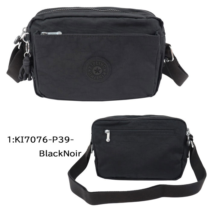 kipling（キプリング） 【並行輸入品】Kip Kipling バッグ KI7076