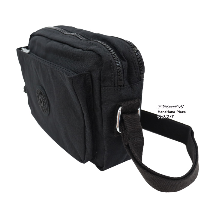【新品】キプリング I7076-96V ショルダーバッグ kipling（キプリング） 【並行輸入品】Kip Kipling バッグ KI7076