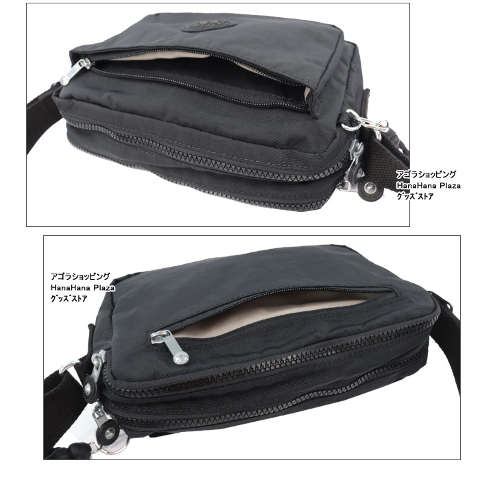 kipling（キプリング） 【並行輸入品】Kip Kipling バッグ KI7076