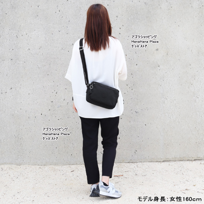 kipling（キプリング） 【並行輸入品】Kip Kipling バッグ KI7076