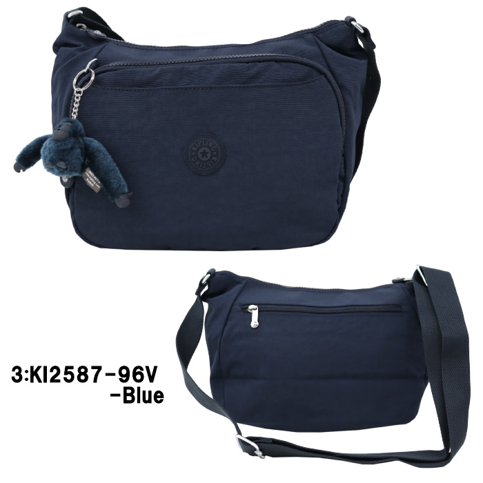 キプリング Kipling ショルダーバッグ CAI ブラック KI2587 P39 キプリング Kipling ショルダーバッグ カイ 7L ブラック
