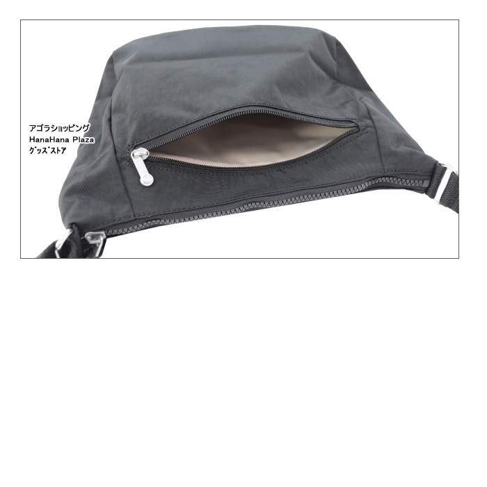 kipling Kip Kipling キプリング バッグ KI2587 ショルダー CAI