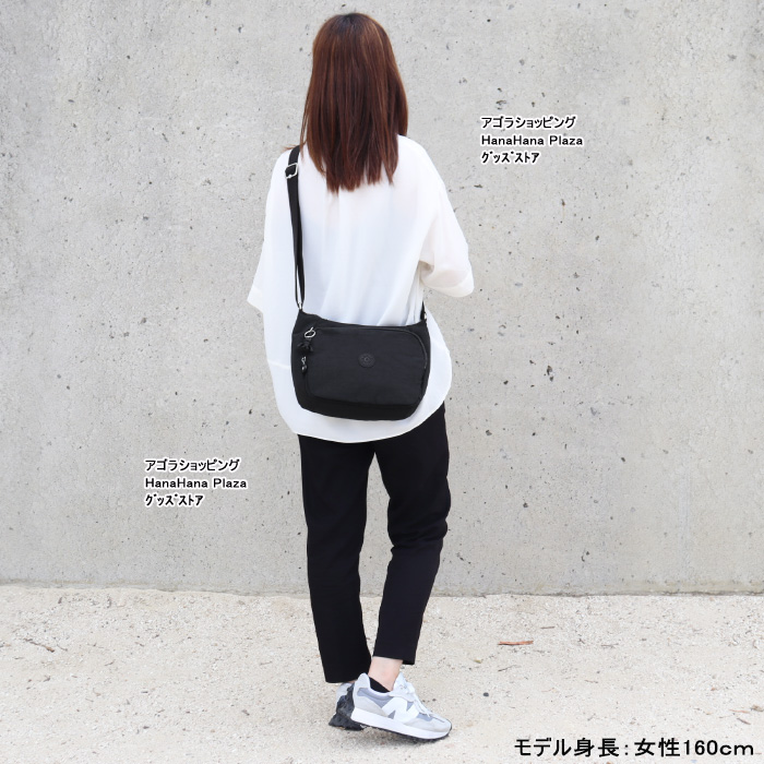 kipling Kip Kipling キプリング バッグ KI2587 ショルダー CAI