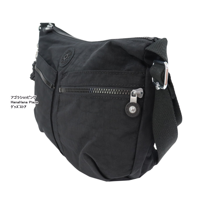 kipling（キプリング） 【並行輸入品】Kip Kipling バッグ KPK02144