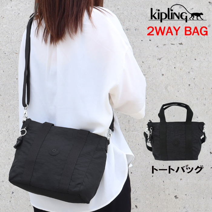 Kip Kipling キプリング バッグ KPKI7149 P391 ブラック ショルダー トート 2WAY ASSENI MINI ショルダーバッグ  トートバッグ ab-60512 : ab-60512 : グッズストア - 通販 - Yahoo!ショッピング