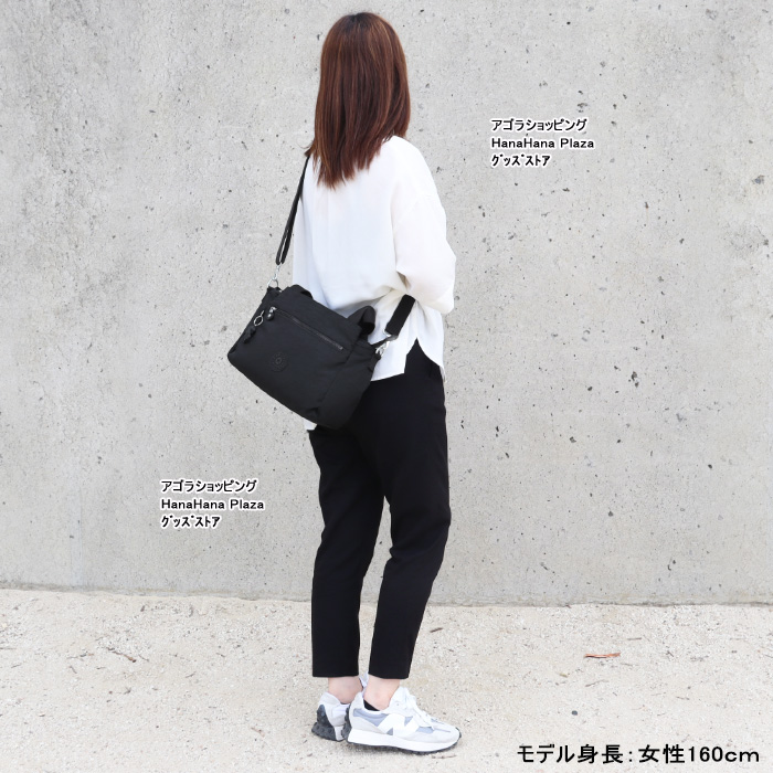 kipling キプリング トートバッグ Kipling 2way ショルダー