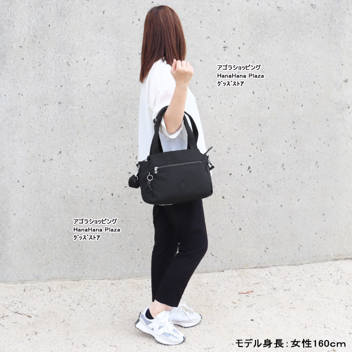 kipling Kip Kipling キプリング バッグ KPK43791 P391 ブラック