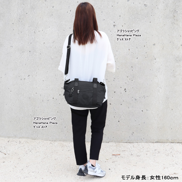 kipling（キプリング） 並行輸入品 Kip Kipling バッグ K01327