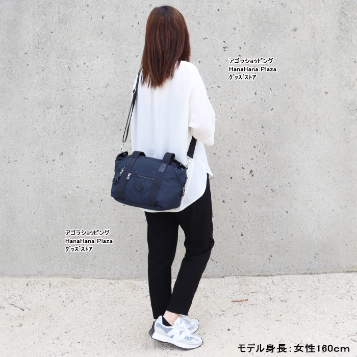 きないあんよもんいページKIPLINGショルダー２wayバッグ セール中 kipling（キプリング） 並行輸入品 Kip Kipling バッグ K01327