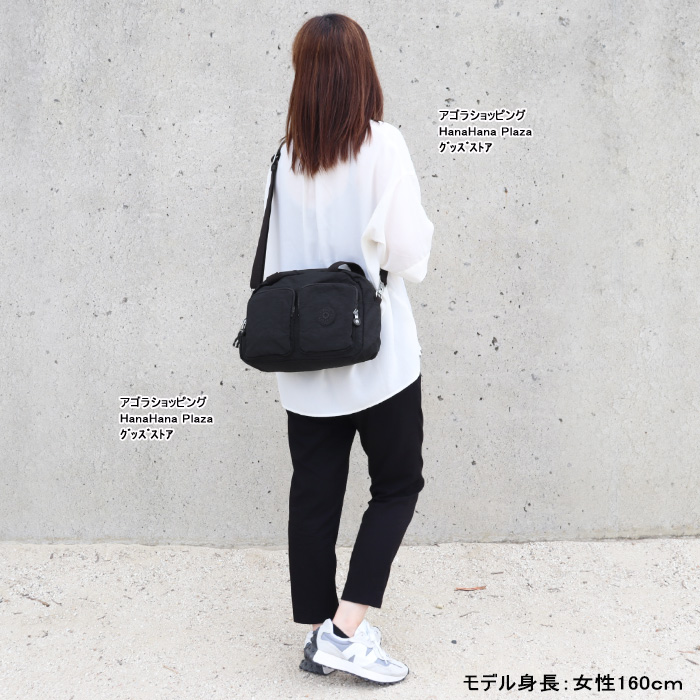 KIPLING キプリング リュック バックパック ブラック 楽天市場】Kip Kipling キプリング バッグ KPKI3711 P391