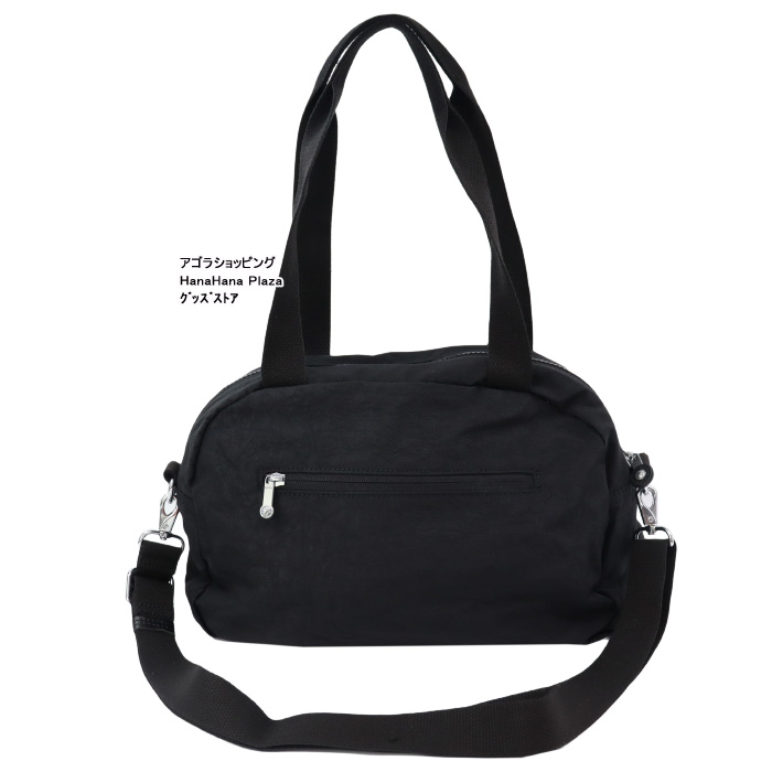 kipling Kip Kipling キプリング バッグ KPKI2849 P391 ブラック