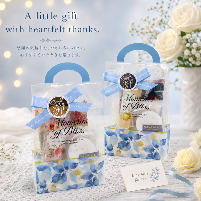 Cath Kidston（キャス・キッドソン） ギフトセット エコバッグ と