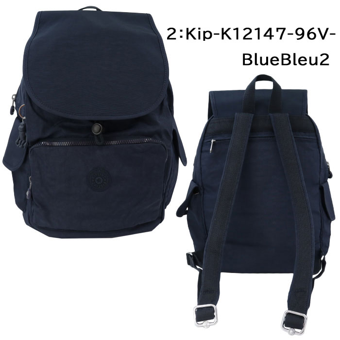 Kipling キプリング バッグ バックパックリュック KI4726 キプリング Kipling CITY ZIP S バックパック （Pink Shine
