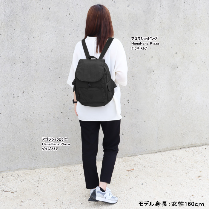 キプリング kipling バッグ リュックサック 楽天市場】kipling キプリング レディース バックパック