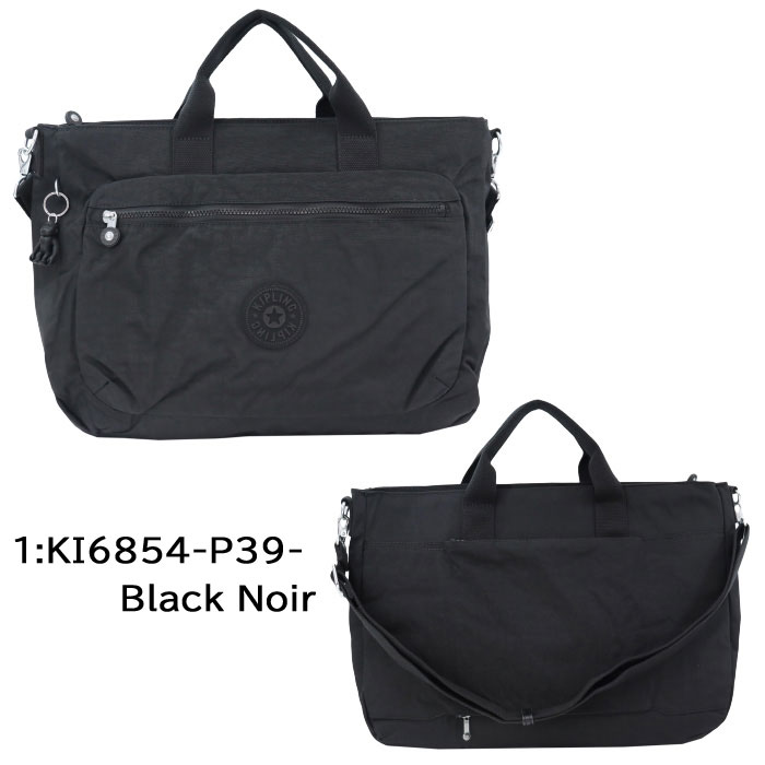 楽天市場】キプリング Kipling ショルダーバッグ レディース