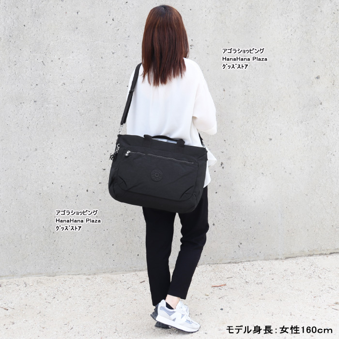 kipling新品バッグ  男女ショルダー kipling キプリング ショルダーバッグ レディース ALVAR