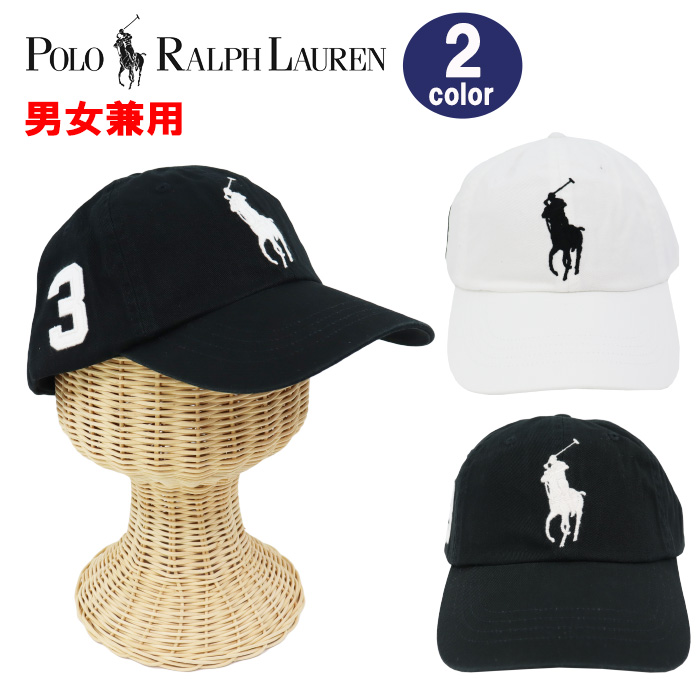 POLO RALPH LAUREN（ポロ・ラルフローレン） 【並行輸入品】ポロ