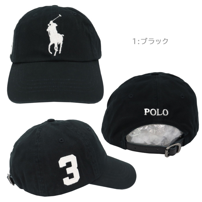 POLO RALPH LAUREN（ポロ・ラルフローレン） 【並行輸入品】ポロ