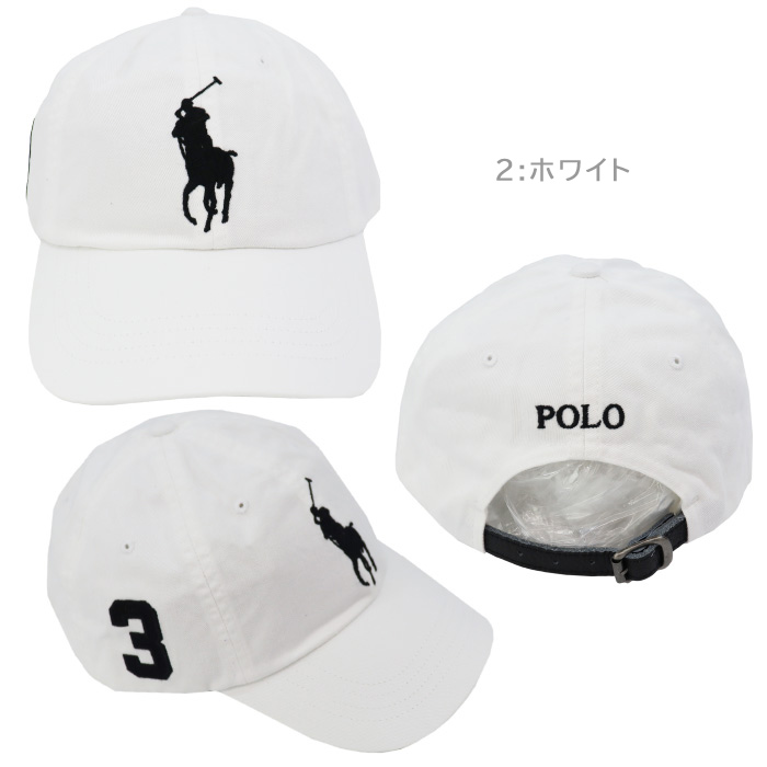 POLO RALPH LAUREN（ポロ・ラルフローレン） 【並行輸入品】ポロ