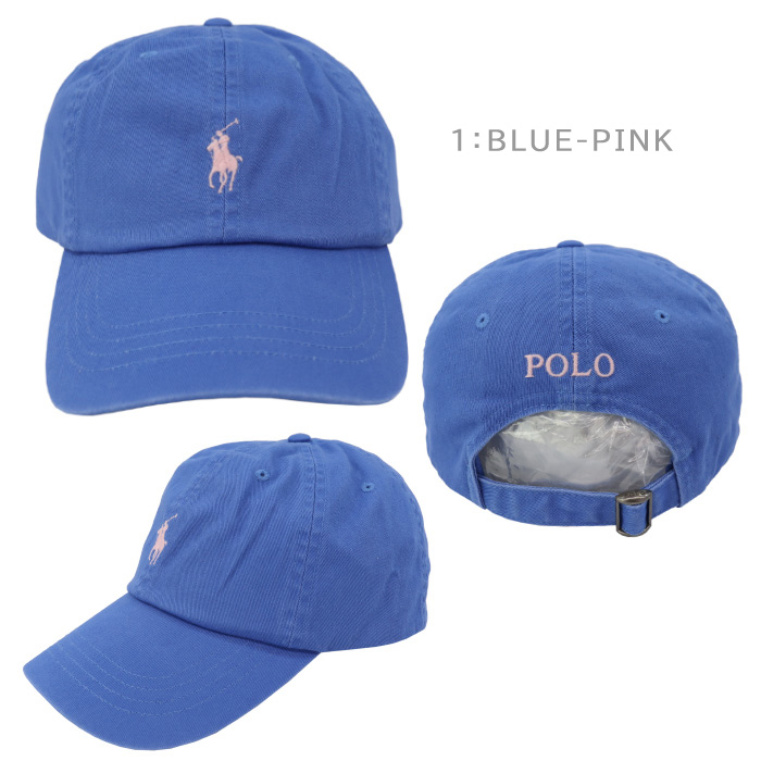 POLO RALPH LAUREN（ポロ・ラルフローレン） 【並行輸入品】ポロ