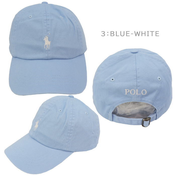 POLO RALPH LAUREN（ポロ・ラルフローレン） 並行輸入品 ポロ ラルフ