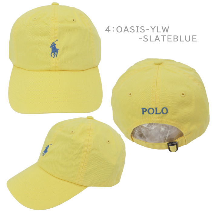 POLO RALPH LAUREN（ポロ・ラルフローレン） 【並行輸入品】ポロ