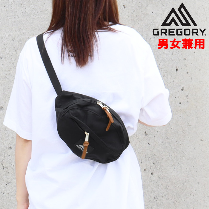 【GREGORY】ミッキー ボディバッグ ディズニーストアとGREGORYの共同企画アイテムを発売