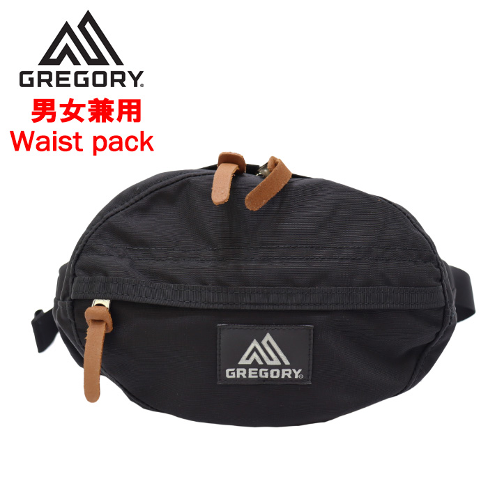 【新品/廃番/希少】GREGORY Tailmate ネイビー ボディバッグ 楽天市場】グレゴリー GREGORY ボディバッグ TAILMATE BODY BAG