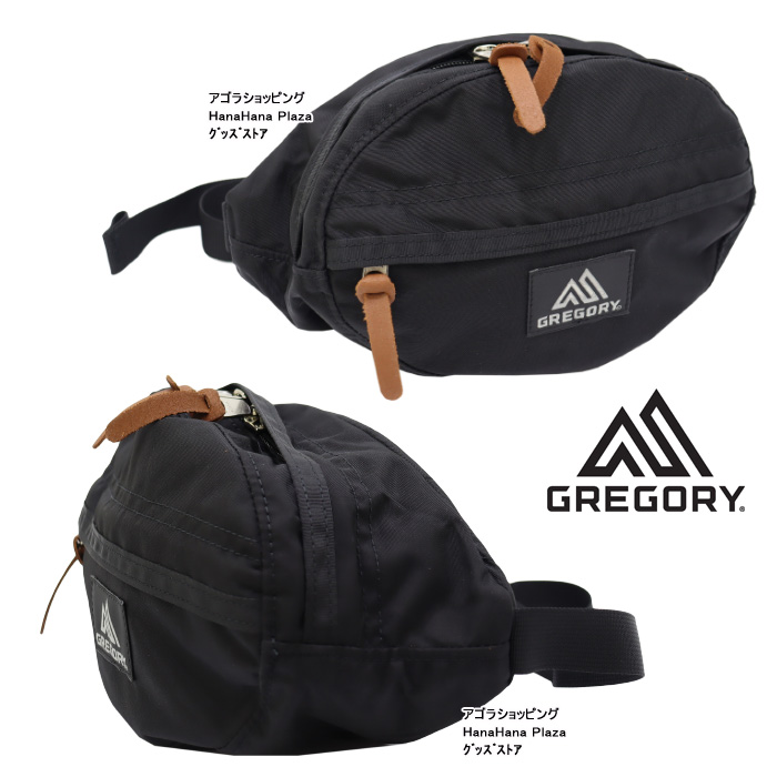 あきさん専用確認用 GREGORY 【並行輸入品】グレゴリー ショルダー 119651 1041