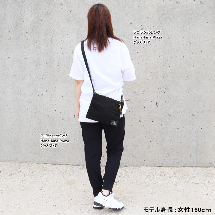 依子　特典 GREGORY（グレゴリー） 【並行輸入品】グレゴリー ショルダー 109457