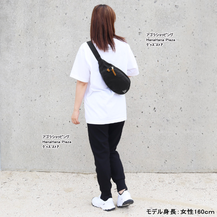 GREGORY（グレゴリー） 並行輸入品 バッグ 146633 1041 V2 テール