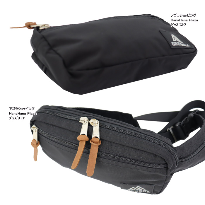 GREGORY グレゴリー バッグ 146635 1041 HIPMATE L ヒップメイト