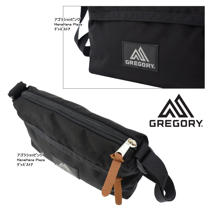 GREGORY（グレゴリー） 並行輸入品 バッグ 125406 1041 ENVELOPE 