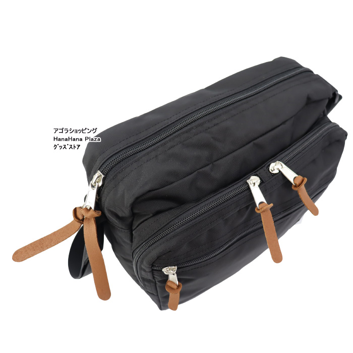 GREGORY グレゴリー バッグ 148183-1041 UTILITY SHOULDER S