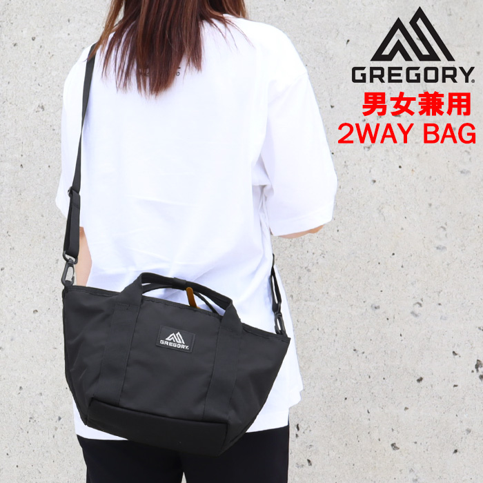GREGORY グレゴリー バッグ 138631-1041 BOAT TOTE S ボート