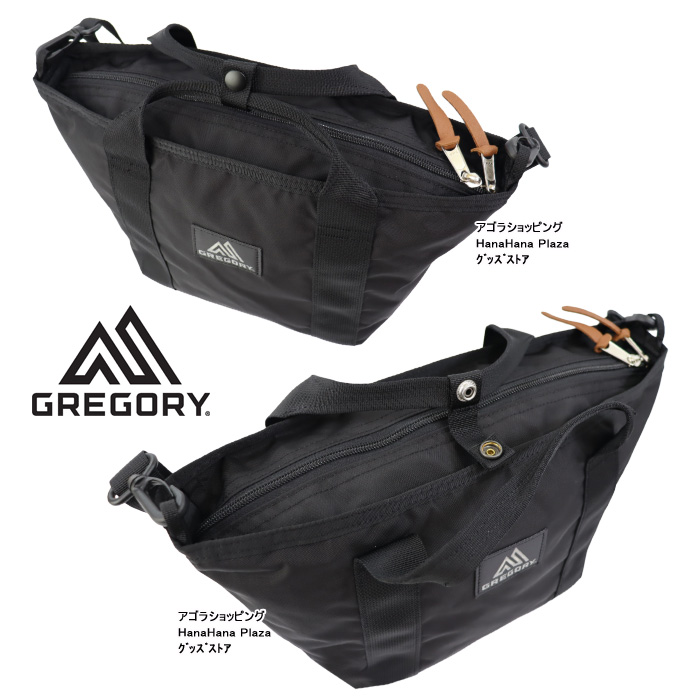 楽天市場】正規取扱店 GREGORY (グレゴリー) ボートトートS