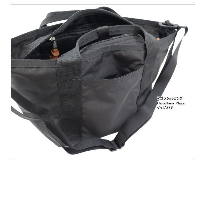 GREGORY グレゴリー バッグ 138631-1041 BOAT TOTE S ボート