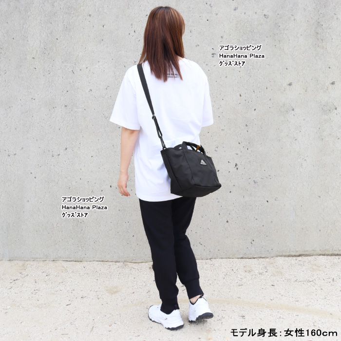 GREGORY（グレゴリー） 【並行輸入品】グレゴリー バッグ 138631-1041