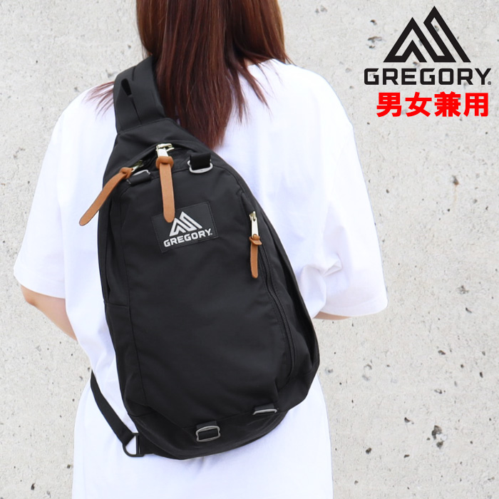 シルバー刻印あり　268g GREGORY（グレゴリー） 並行輸入品 ショルダー 146507-1041 BLACK