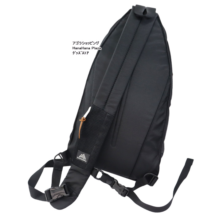 GREGORY（グレゴリー） 【並行輸入品】グレゴリー ショルダー 146507