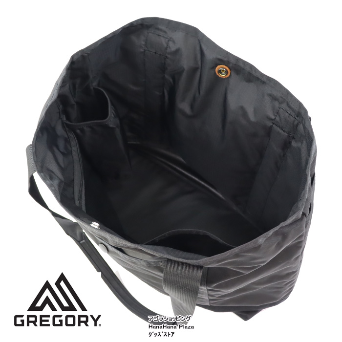 sa 化粧品13品 GREGORY 【並行輸入品】グレゴリー 144414 1041 ブラック