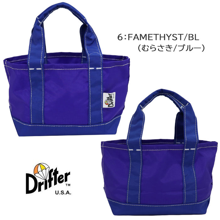 Drifter ドリフター バッグ V4620 BUCKEYE TOTE バックアイ