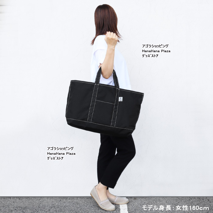 Drifter（ドリフター） 並行輸入品 バッグ V4620 BUCKEYE TOTE バック