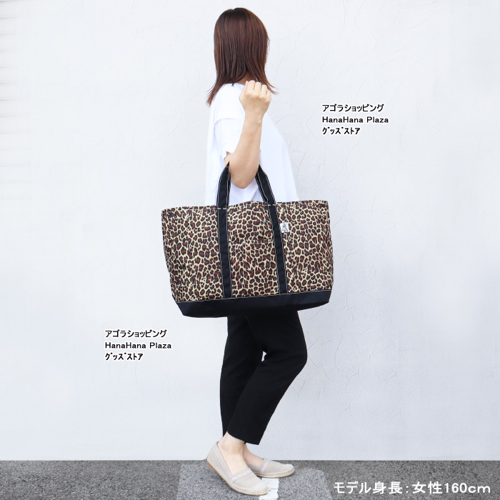 並行輸入品バック Drifter（ドリフター） 並行輸入品 バッグ V4620 BUCKEYE TOTE バック