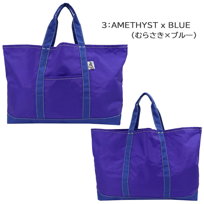 【海外輸入】 Drifter ドリフター バッグ V4620 BUCKEYE TOTE バックアイ トートバッグ
