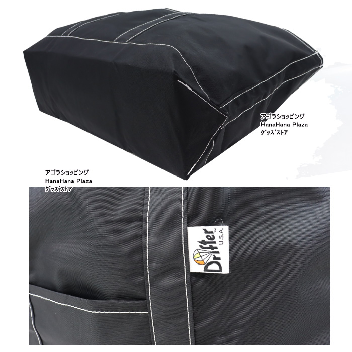Drifter ドリフター バッグ V4620 BUCKEYE TOTE バックアイ Drifter ドリフター バッグ V4620 BUCKEYE TOTE バックアイ